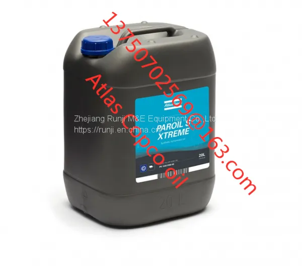 PAROIL S XTREME Atlas Copco Lubricating Oil Used for High Tempreature Environment photo-4