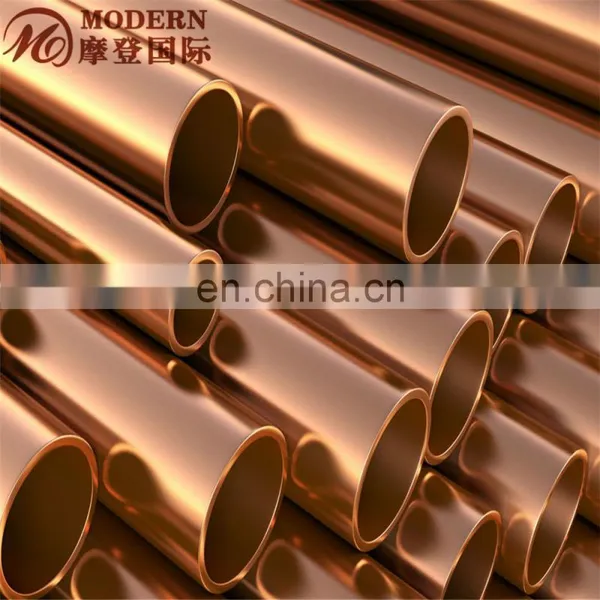 C12200 C11000 Copper Pipes photo-2