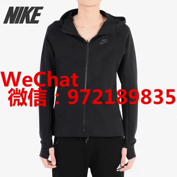 Provide Original Nike Ladies Sports Jackets Wholesale Price