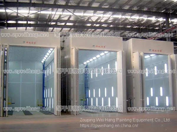Large Industrial Machinery Spray Paint Room photo-2