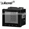 Acrel Three-phase Multifunction Network Electric Ethernet Energy Meter Modbus photo-4