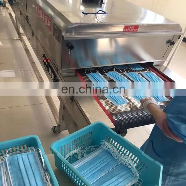 Factory Direct UV Sterilization Equipment UV Sterilization Machine photo-4