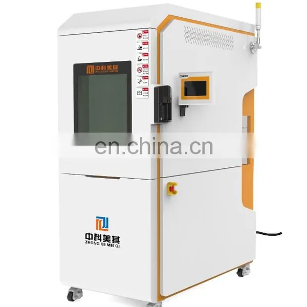 Temperature Humidity Chamber Temperature and Humidity Instrument Temperature Humidity Equipment photo-6