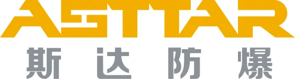 Shaanxi ASTTAR Explosion-proof Safety Technology Co., Ltd.