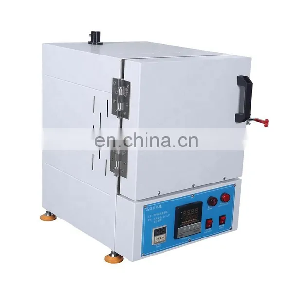Liyi Price Of Muffle 1000 1200 Degree Industrial Furnace photo-2