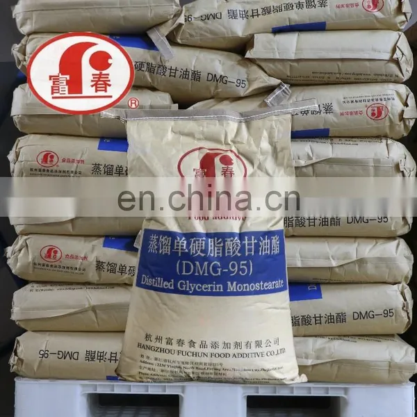 GMS for EPE Foam as Shrinking Resistance Glycerine Ester and Fatty Acids GMS DMG (E471) For Plastic Additive EPE photo-5