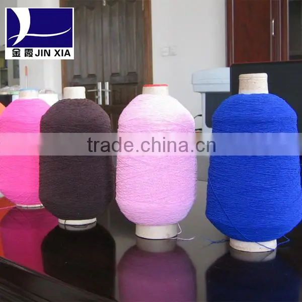 Embroidery Use and Raw White Pattern Brigh Trilobal Yarn photo-3