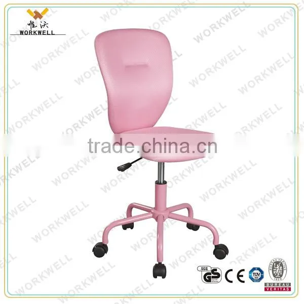 WorkWell Fashion Hot Sale Low Back Colorful Mesh Office Chair Kw-S3016 photo-5
