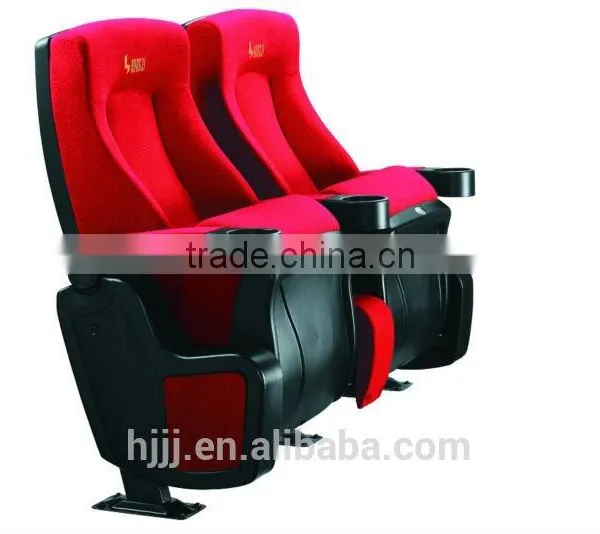 Luxury Theater Cinema Seat,plastic Shell Movie Chair With Movable Seat HJ815B photo-2