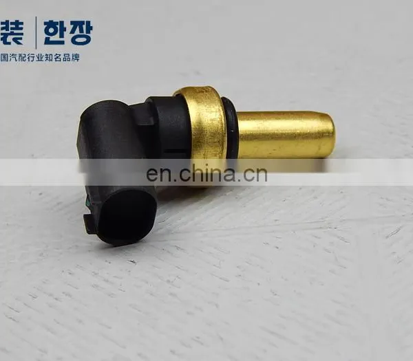 Cheap Price Water Temperature Sensor 55563530-555 for Chevrolet Cruz 1.6 photo-4