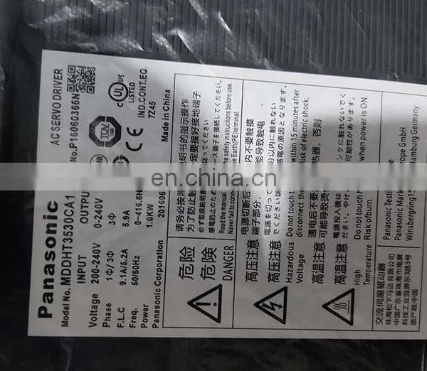 China Supply Original Factory Machine 24v 3kw Stepper Motor Driver Motion Controller MDDHT3530CA1 photo-3