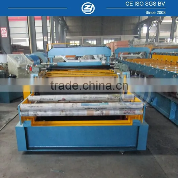 Metal Sheet Stripping Machine photo-3