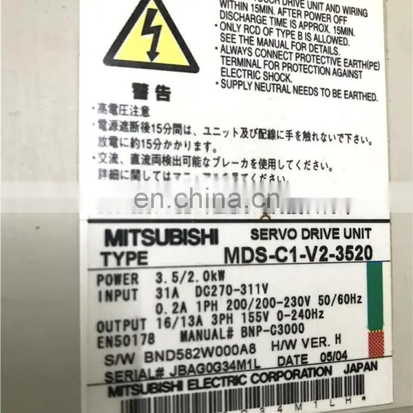 Tested Mitsubishi Electric Servo Drive Unit MDS-C1-V2-3520 photo-2