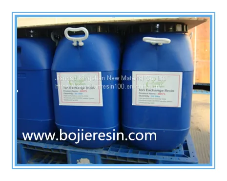 Rare Earth Metal Extraction Resin