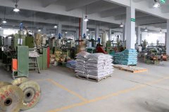 Ningbo Qiaopu Electric Co.,ltd company overview - view 3