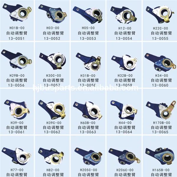 Bus Transmission Repair Parts Higer Bus Spare Parts 3000-00005 3000-00006 Automatic Adjustment Arm photo-5
