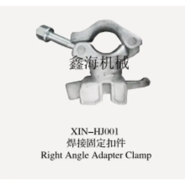Horizontal Rosette Clamp USA photo-4