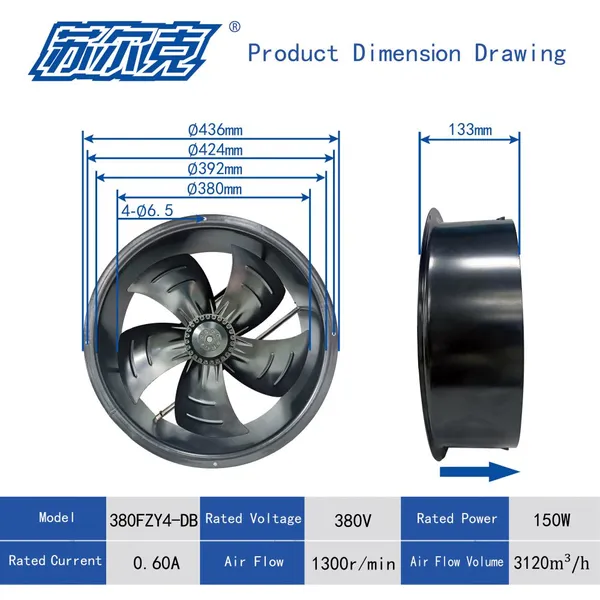 380FZY-DB External Rotor Axial Flow Fan, Pure Copper Wire Motor Cooling Fan photo-2