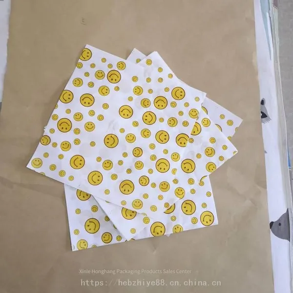 Disposable Smiley Face Oil-proof Paper Bags, Smiley Face Wrapping Paper, Green Leaf Laminated Packaging Paper Bags, Chicken Strips Green Leaf Oil-proof Bags photo-5