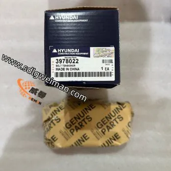 Hyundai Excavator Parts Genuine 39780225 TENSIONER-BELT(3937553) for R210LC7 R210LC3 R220-9S R225-7 in Stock photo-4