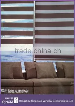 QINGMIAO Wholesale Polyester Material Blackout Blinds