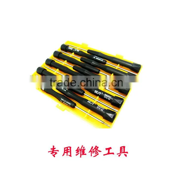 BEST-8800C Screwdriver Set of Screwdriver Special Computer Mobile Phone Electronic Telecommunications Repair Too