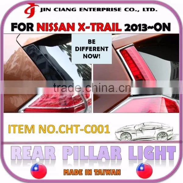 Car Decoration Accessories Rear Pillar Light BRAKE For NISSANN X-TRAIL photo-3