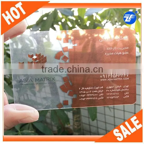 CMYK Printing Hard Lenticular Card
