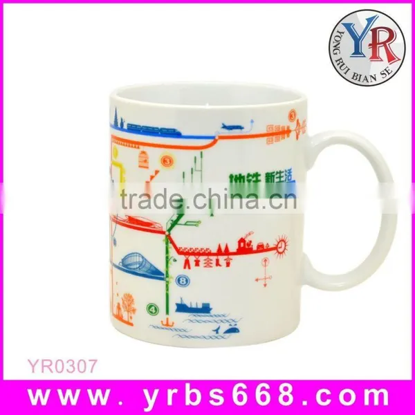 Map Pattern Color Changing Mug Sublimation Mug Business Gift photo-5