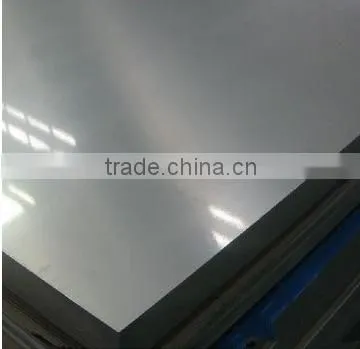 Aluminum Sheet/Aluminium Plate photo-2