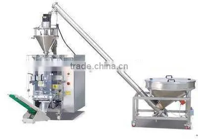 MIC-hot Sale Liquid Vertical Powder Packing Machine, Granule Packing Machine, Bag Packaging Machine With ce photo-3