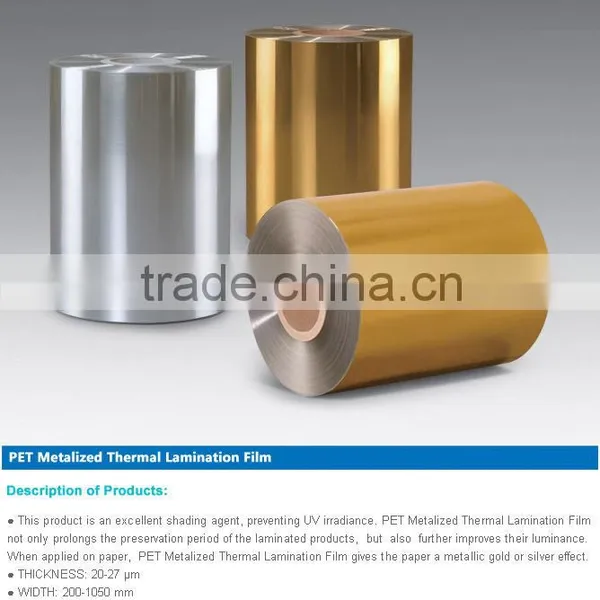 PET Metallized Golden & Silver Eva Coated Pet Hot Thermal Lamination Film photo-4