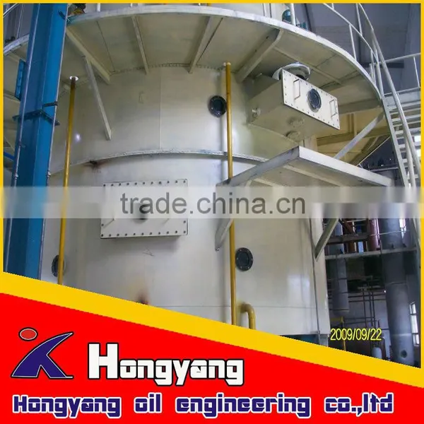 Seed Oil/edible Oil Extraction Machine/plant photo-5