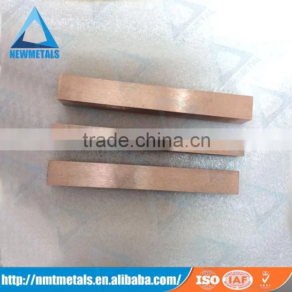 Professional Manufacturer for Tungsten Copper Alloy High Quality Tungsten Copper Alloy Strip/ Block/plate /disc/bars photo-3