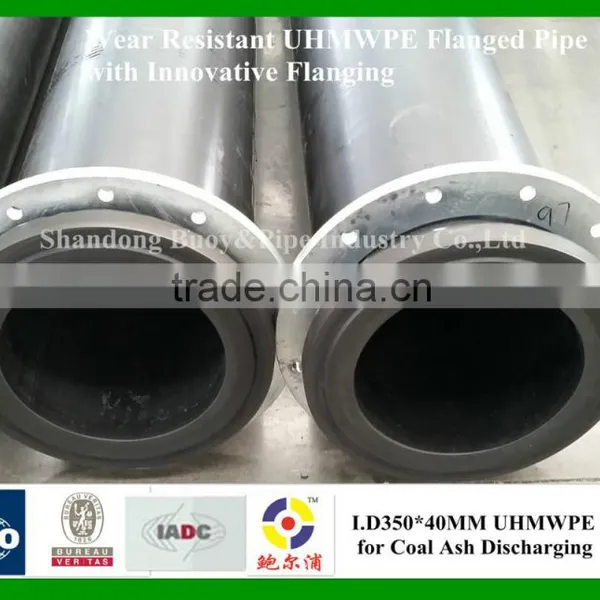 Water/oil/mud/cement Discharging UHMWPE Pipe photo-2