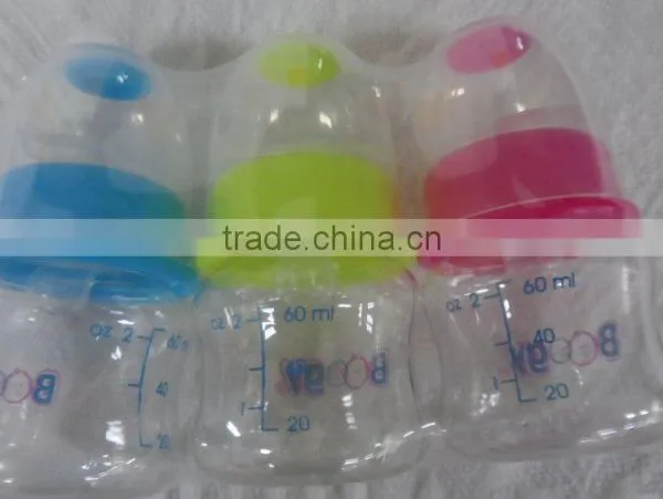 Good Quality 2oz Baby Feeding Bottle photo-6