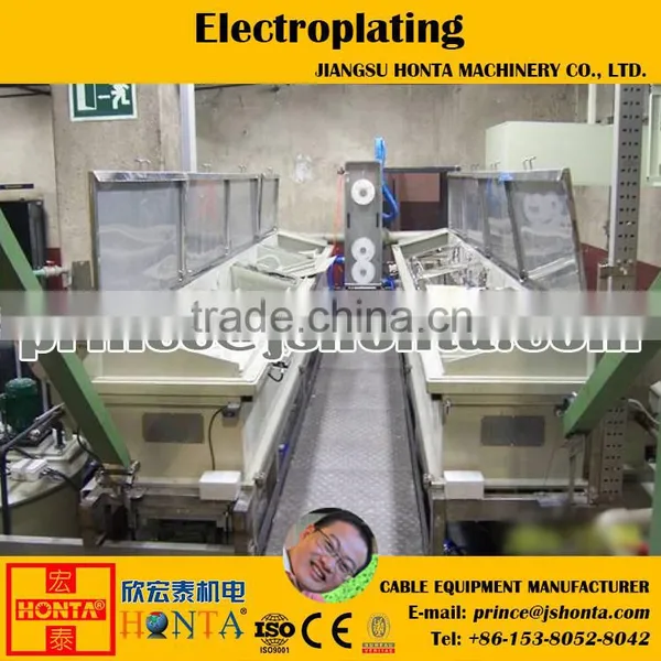 Coating Usage High Quality Wire Coating Equipment ( Sn, Ag, Ni, Zn ) photo-4