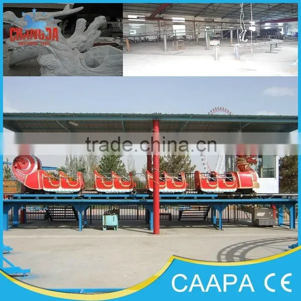 Caterpilliar Coaster Ride ! 2015 Hot Park Attracrion Caterpiller Roller Coaster Amusement Rides for Sale photo-6