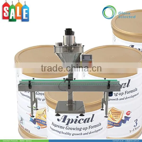 160KG HIgh Quality Linear Type Freeze Dried Honey Powder Packing Machine photo-5