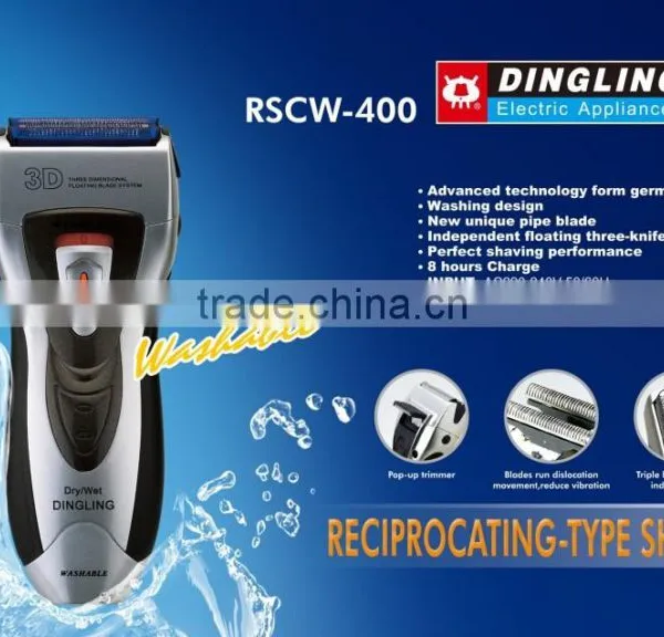 Shaver(RSCW-400)