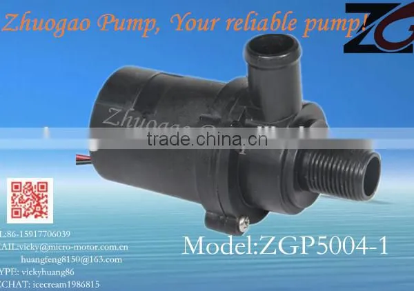 High Pressure DC Water Booster Pump (CE, UL, ROHS, VDE, FC, Low Power Consumption, Safe and Low Noise) photo-3