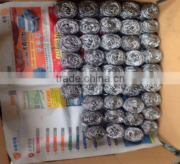 Leeho Brand Automatic Spiral Scourer Making Machine Supplier's Choice photo-2