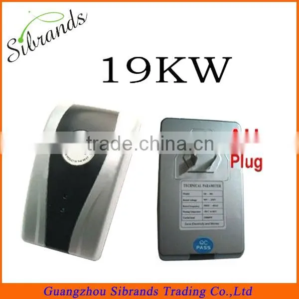 19kw Single Phase Power Saver SD001,electricity Saving Box SD001 SD002 SD004,electricity Energy Power Saver photo-2