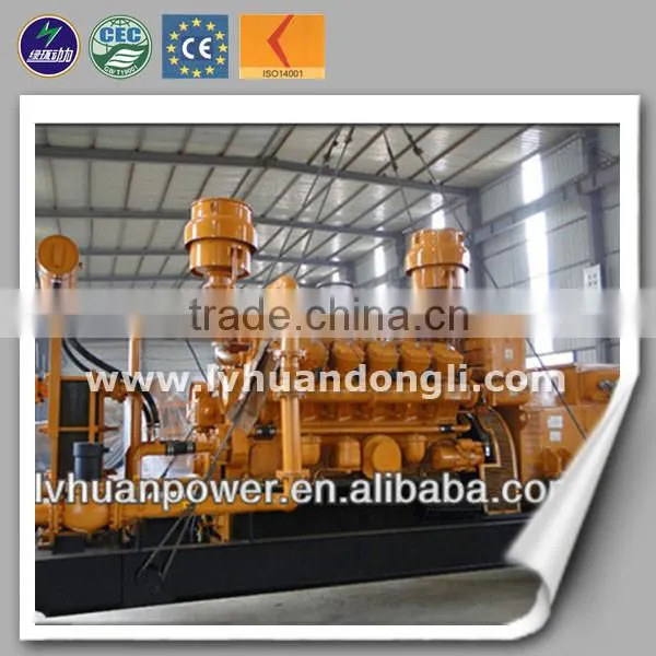 400kw High Efficiency CE ISO Approved co Natural Gas Generation Set photo-2