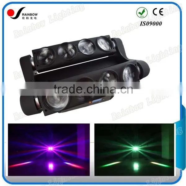 2015 Newest Designs Pro Night Club Beam Moving Head LED Spider Light 8PCS 12W RGBW 4in1