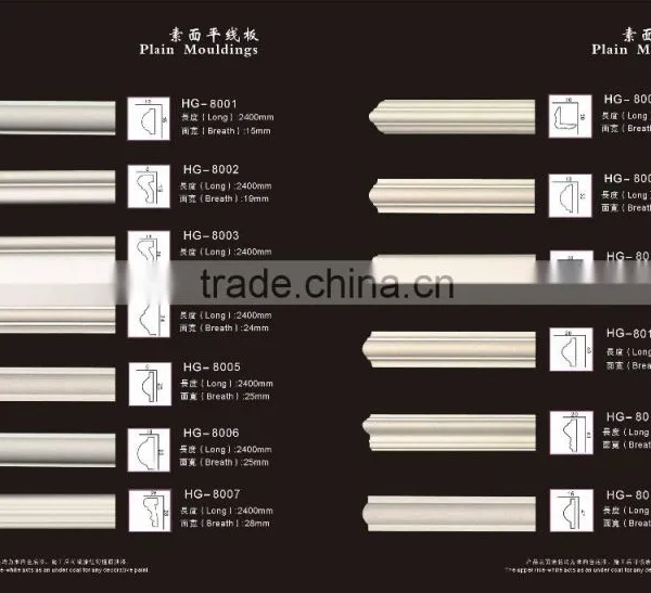 Wholesale pu Foam Crown Molding photo-2