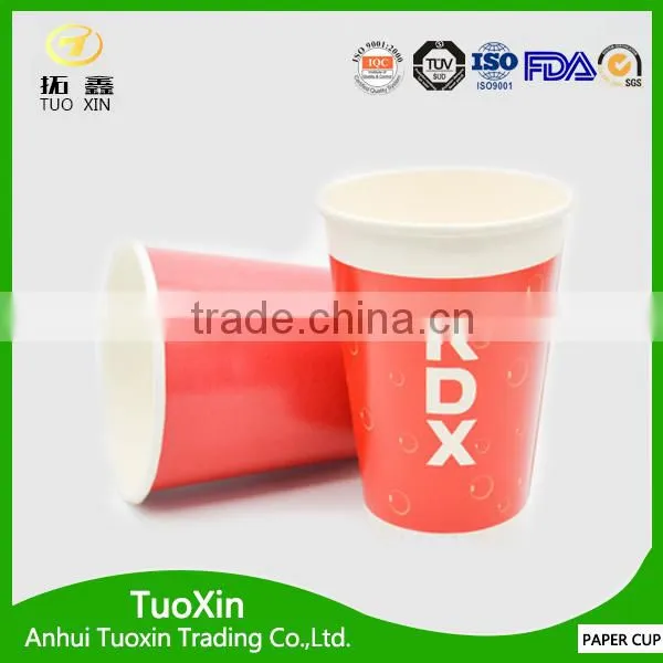 New Design 100 Pack Coffee Cups Sleeves Lids With High Quality