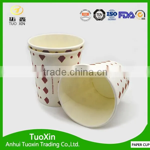 Recycled Paper Material Custom Printed 7oz Paper Cup photo-6