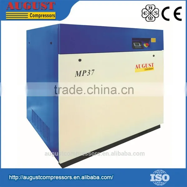 High precisio Pm Vsd Air Compressor