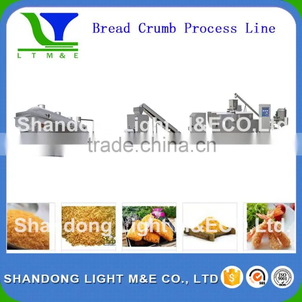 Automatic Bread Crumb Machines/Bread Crumb Making Line photo-5